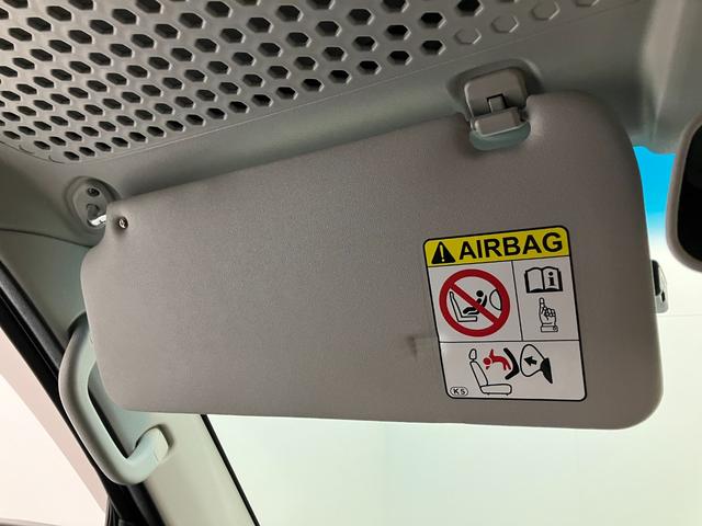 アトレーワゴンカスタムターボRSリミテッドSA3 フルセグナビ Bカメラ衝突被害軽減ブレーキ スマアシ3 フルセグナビ バックカメラ ドラレコ ETC DVD再生 Bluetooth USB 左側電動スライドドア LED オートライト オートエアコン エコアイドル(滋賀県)の中古車