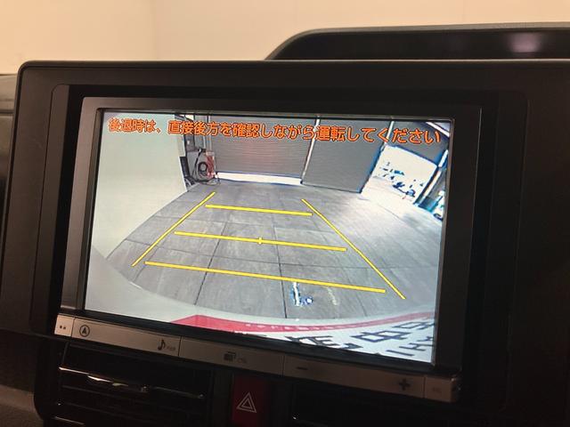 タントカスタムＲＳ　８型フルセグナビ　バックカメラ　車検整備付衝突被害軽減ブレーキ　コーナーセンサー　ターボ　８型フルセグナビ　Ｂｌｕｅｔｏｏｔｈ　ＤＶＤ再生　ＵＳＢ　バックカメラ　ＴＶコントロール　両側電動スライドドア　前席シートヒーター　ＬＥＤ　クルコン（滋賀県）の中古車