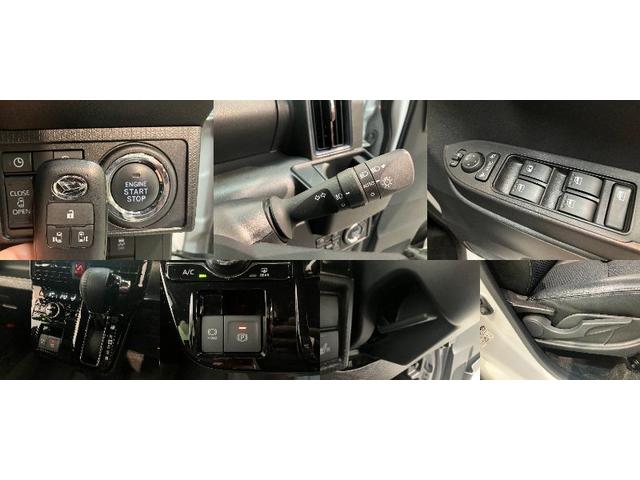 タントカスタムＲＳ　８型フルセグナビ　バックカメラ　車検整備付衝突被害軽減ブレーキ　コーナーセンサー　ターボ　８型フルセグナビ　Ｂｌｕｅｔｏｏｔｈ　ＤＶＤ再生　ＵＳＢ　バックカメラ　ＴＶコントロール　両側電動スライドドア　前席シートヒーター　ＬＥＤ　クルコン（滋賀県）の中古車