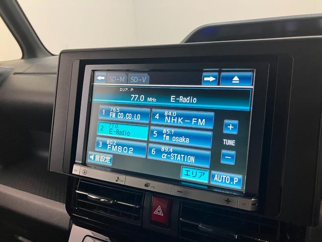 タントカスタムＲＳ　８型フルセグナビ　バックカメラ　車検整備付衝突被害軽減ブレーキ　コーナーセンサー　ターボ　８型フルセグナビ　Ｂｌｕｅｔｏｏｔｈ　ＤＶＤ再生　ＵＳＢ　バックカメラ　ＴＶコントロール　両側電動スライドドア　前席シートヒーター　ＬＥＤ　クルコン（滋賀県）の中古車