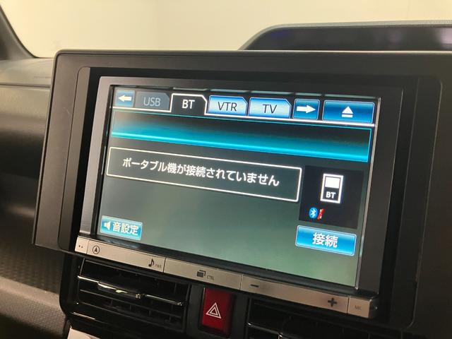 タントカスタムＲＳ　８型フルセグナビ　バックカメラ　車検整備付衝突被害軽減ブレーキ　コーナーセンサー　ターボ　８型フルセグナビ　Ｂｌｕｅｔｏｏｔｈ　ＤＶＤ再生　ＵＳＢ　バックカメラ　ＴＶコントロール　両側電動スライドドア　前席シートヒーター　ＬＥＤ　クルコン（滋賀県）の中古車