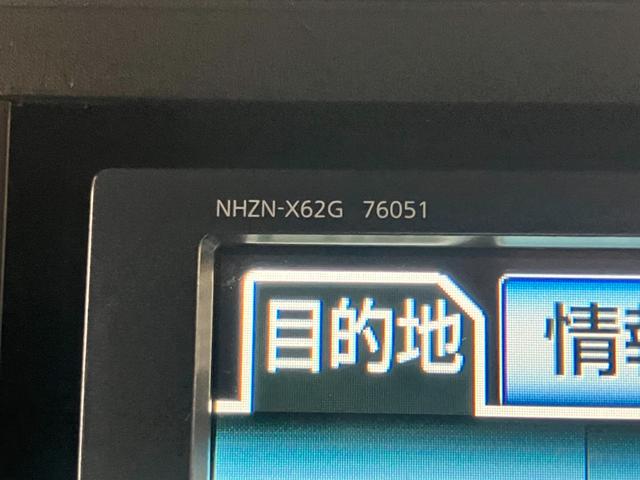 タントカスタムＲＳ　８型フルセグナビ　バックカメラ　車検整備付衝突被害軽減ブレーキ　コーナーセンサー　ターボ　８型フルセグナビ　Ｂｌｕｅｔｏｏｔｈ　ＤＶＤ再生　ＵＳＢ　バックカメラ　ＴＶコントロール　両側電動スライドドア　前席シートヒーター　ＬＥＤ　クルコン（滋賀県）の中古車