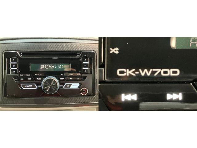 ミライースX リミテッドSA3 CDステレオ コーナーセンサー LED衝突被害軽減ブレーキ スマアシ3 コーナーセンサー バックカメラ(ナビ装着時用) LEDヘッドランプ オートライト 電動格納式ミラー キーレスエントリー エコアイドル(滋賀県)の中古車