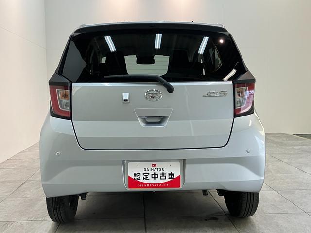 ミライースX リミテッドSA3 CDステレオ コーナーセンサー LED衝突被害軽減ブレーキ スマアシ3 コーナーセンサー バックカメラ(ナビ装着時用) LEDヘッドランプ オートライト 電動格納式ミラー キーレスエントリー エコアイドル(滋賀県)の中古車