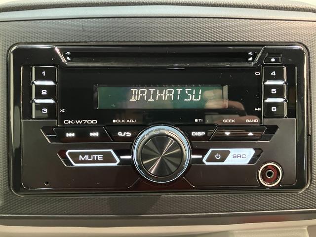 ミライースX リミテッドSA3 CDステレオ コーナーセンサー LED衝突被害軽減ブレーキ スマアシ3 コーナーセンサー バックカメラ(ナビ装着時用) LEDヘッドランプ オートライト 電動格納式ミラー キーレスエントリー エコアイドル(滋賀県)の中古車