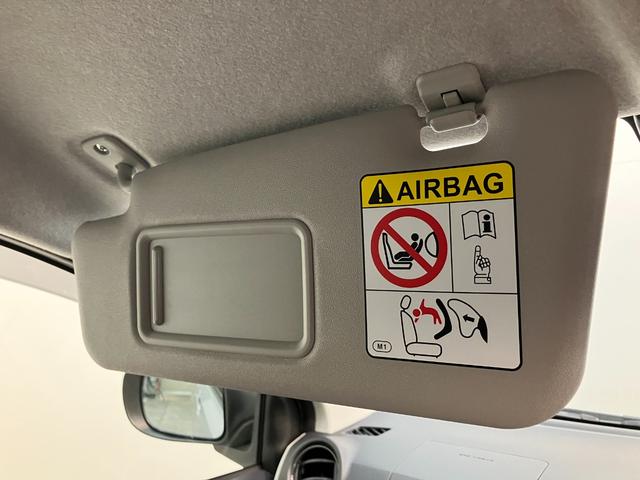 ミライースX リミテッドSA3 CDステレオ コーナーセンサー LED衝突被害軽減ブレーキ スマアシ3 コーナーセンサー バックカメラ(ナビ装着時用) LEDヘッドランプ オートライト 電動格納式ミラー キーレスエントリー エコアイドル(滋賀県)の中古車