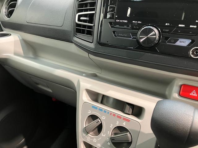 ミライースX リミテッドSA3 CDステレオ コーナーセンサー LED衝突被害軽減ブレーキ スマアシ3 コーナーセンサー バックカメラ(ナビ装着時用) LEDヘッドランプ オートライト 電動格納式ミラー キーレスエントリー エコアイドル(滋賀県)の中古車