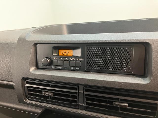 ハイゼットカーゴＤＸ　４ＷＤ　ドラレコ　キーレス　前席パワーウインドウ衝突被害軽減ブレーキ　スマアシ　コーナーセンサー　キーレス　前席パワーウインドウ　ＡＭ／ＦＭステレオ　ドラレコ　両側スライドドア　パートタイム４ＷＤ（滋賀県）の中古車