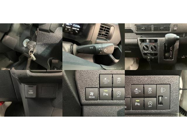 ハイゼットカーゴＤＸ　４ＷＤ　ドラレコ　キーレス　前席パワーウインドウ衝突被害軽減ブレーキ　スマアシ　コーナーセンサー　キーレス　前席パワーウインドウ　ＡＭ／ＦＭステレオ　ドラレコ　両側スライドドア　パートタイム４ＷＤ（滋賀県）の中古車