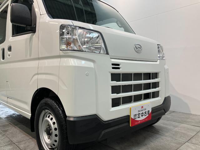 ハイゼットカーゴＤＸ　４ＷＤ　ドラレコ　キーレス　前席パワーウインドウ衝突被害軽減ブレーキ　スマアシ　コーナーセンサー　キーレス　前席パワーウインドウ　ＡＭ／ＦＭステレオ　ドラレコ　両側スライドドア　パートタイム４ＷＤ（滋賀県）の中古車