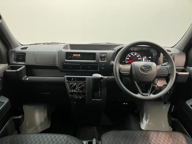 ハイゼットカーゴDX 4WD コーナーセンサー キーレスエントリー衝突被害軽減ブレーキ スマアシ コーナーセンサー 前席パワーウインドウ AM/FMステレオ 両側スライドドア パートタイム4WD オートライト マニュアルレベリング(滋賀県)の中古車