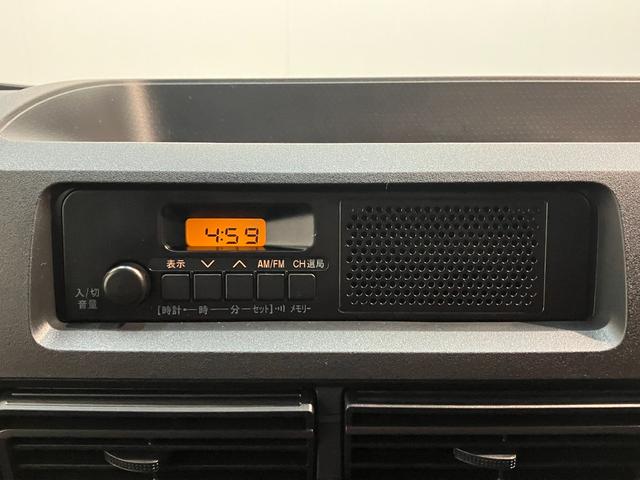 ハイゼットカーゴDX 4WD コーナーセンサー キーレスエントリー衝突被害軽減ブレーキ スマアシ コーナーセンサー 前席パワーウインドウ AM/FMステレオ 両側スライドドア パートタイム4WD オートライト マニュアルレベリング(滋賀県)の中古車