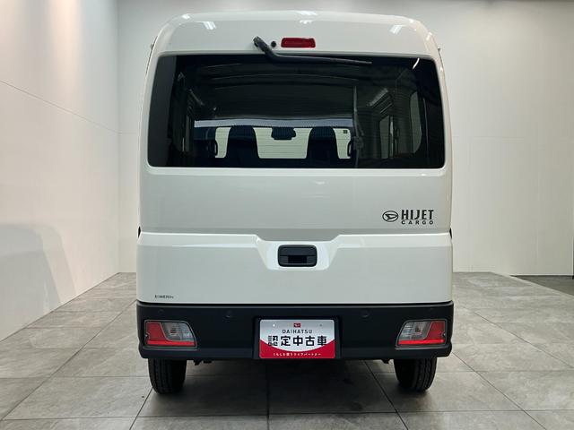 ハイゼットカーゴDX 4WD コーナーセンサー キーレスエントリー衝突被害軽減ブレーキ スマアシ コーナーセンサー 前席パワーウインドウ AM/FMステレオ 両側スライドドア パートタイム4WD オートライト マニュアルレベリング(滋賀県)の中古車