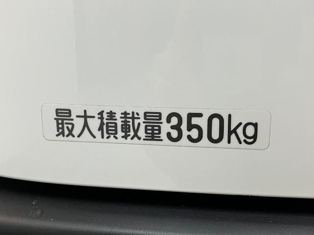 ハイゼットカーゴDX 4WD コーナーセンサー キーレスエントリー衝突被害軽減ブレーキ スマアシ コーナーセンサー 前席パワーウインドウ AM/FMステレオ 両側スライドドア パートタイム4WD オートライト マニュアルレベリング(滋賀県)の中古車