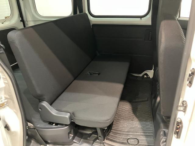 ハイゼットカーゴDX 4WD コーナーセンサー キーレスエントリー衝突被害軽減ブレーキ スマアシ コーナーセンサー 前席パワーウインドウ AM/FMステレオ 両側スライドドア パートタイム4WD オートライト マニュアルレベリング(滋賀県)の中古車