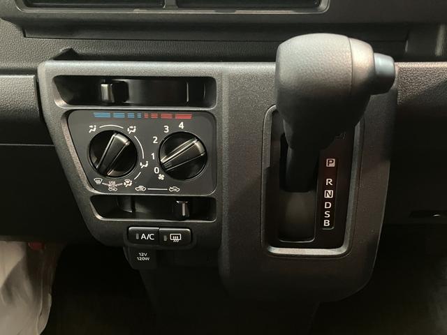 ハイゼットカーゴDX 4WD コーナーセンサー キーレスエントリー衝突被害軽減ブレーキ スマアシ コーナーセンサー 前席パワーウインドウ AM/FMステレオ 両側スライドドア パートタイム4WD オートライト マニュアルレベリング(滋賀県)の中古車