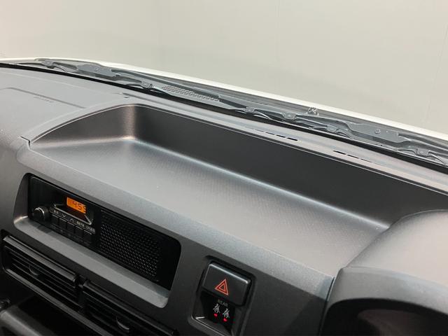 ハイゼットカーゴDX 4WD コーナーセンサー キーレスエントリー衝突被害軽減ブレーキ スマアシ コーナーセンサー 前席パワーウインドウ AM/FMステレオ 両側スライドドア パートタイム4WD オートライト マニュアルレベリング(滋賀県)の中古車