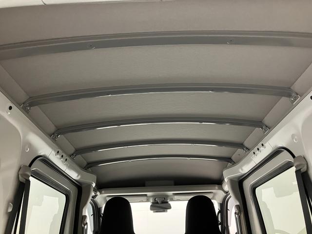 ハイゼットカーゴDX 4WD コーナーセンサー キーレスエントリー衝突被害軽減ブレーキ スマアシ コーナーセンサー 前席パワーウインドウ AM/FMステレオ 両側スライドドア パートタイム4WD オートライト マニュアルレベリング(滋賀県)の中古車