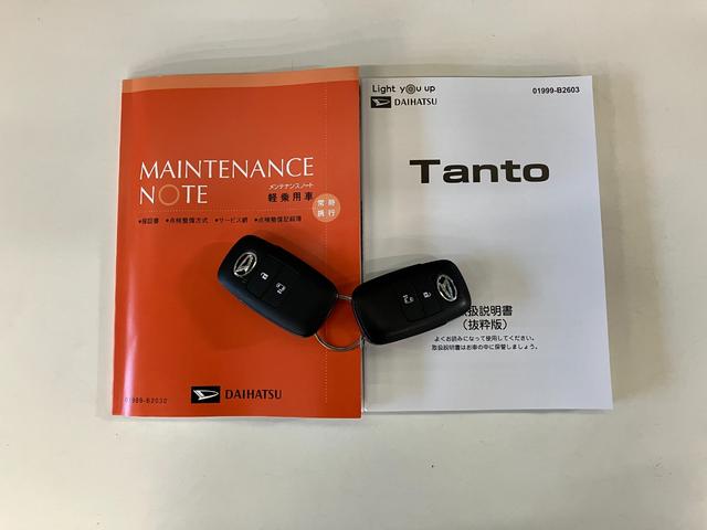 タントＸ　コーナーセンサー　シートヒーター　左側電動スライドドア衝突被害軽減ブレーキ　コーナーセンサー　バックカメラ（ナビ装着時用）　左側電動スライドドア　前席シートヒーター　電動パーキングブレーキ　ＬＥＤ　オートライト　オートエアコン　スマートキー　エコアイドル（滋賀県）の中古車