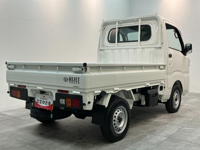 ハイゼットトラックスタンダード 4WD コーナーセンサー 届出済未使用車衝突被害軽減ブレーキ コーナーセンサー パートタイム4WD AM/FMラジオ マニュアルエアコン マニュアルレベリング オートライト(滋賀県)の中古車