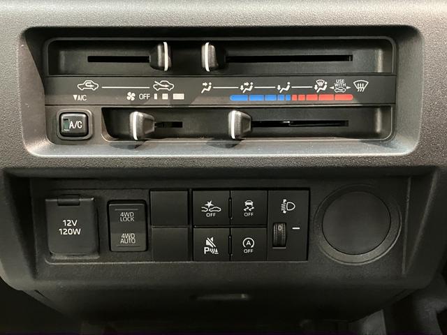 ハイゼットトラックスタンダード 4WD コーナーセンサー 届出済未使用車衝突被害軽減ブレーキ コーナーセンサー パートタイム4WD AM/FMラジオ マニュアルエアコン マニュアルレベリング オートライト(滋賀県)の中古車