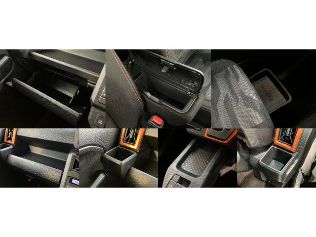 タフトG コーナーセンサー シートヒーター クルーズコントロール衝突被害軽減ブレーキ コーナーセンサー バックカメラ(ナビ装着時用) 前席シートヒーター 電動パーキング スカイフィールトップ LED レーダークルーズコントロール スマートキー エコアイドル(滋賀県)の中古車