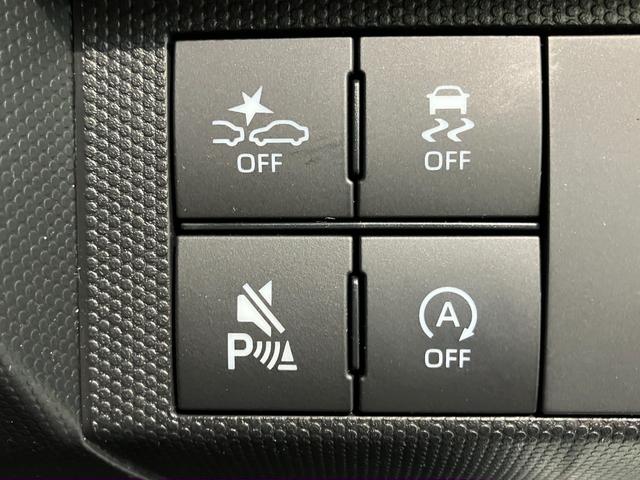 タフトG コーナーセンサー シートヒーター クルーズコントロール衝突被害軽減ブレーキ コーナーセンサー バックカメラ(ナビ装着時用) 前席シートヒーター 電動パーキング スカイフィールトップ LED レーダークルーズコントロール スマートキー エコアイドル(滋賀県)の中古車