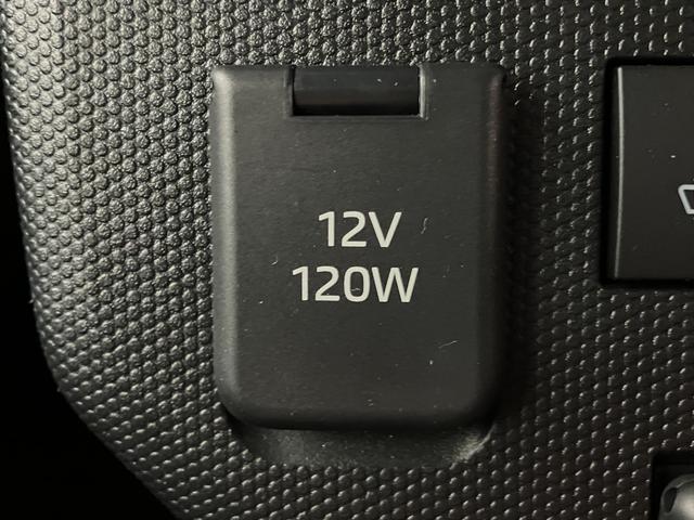 タフトG コーナーセンサー シートヒーター クルーズコントロール衝突被害軽減ブレーキ コーナーセンサー バックカメラ(ナビ装着時用) 前席シートヒーター 電動パーキング スカイフィールトップ LED レーダークルーズコントロール スマートキー エコアイドル(滋賀県)の中古車