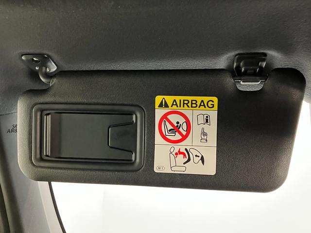 タフトG コーナーセンサー シートヒーター クルーズコントロール衝突被害軽減ブレーキ コーナーセンサー バックカメラ(ナビ装着時用) 前席シートヒーター 電動パーキング スカイフィールトップ LED レーダークルーズコントロール スマートキー エコアイドル(滋賀県)の中古車