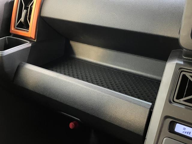 タフトG コーナーセンサー シートヒーター クルーズコントロール衝突被害軽減ブレーキ コーナーセンサー バックカメラ(ナビ装着時用) 前席シートヒーター 電動パーキング スカイフィールトップ LED レーダークルーズコントロール スマートキー エコアイドル(滋賀県)の中古車