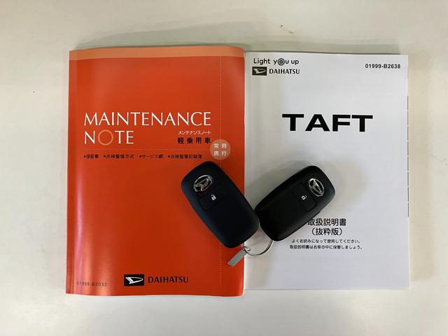 タフトG コーナーセンサー シートヒーター クルーズコントロール衝突被害軽減ブレーキ コーナーセンサー バックカメラ(ナビ装着時用) 前席シートヒーター 電動パーキング スカイフィールトップ LED レーダークルーズコントロール スマートキー エコアイドル(滋賀県)の中古車