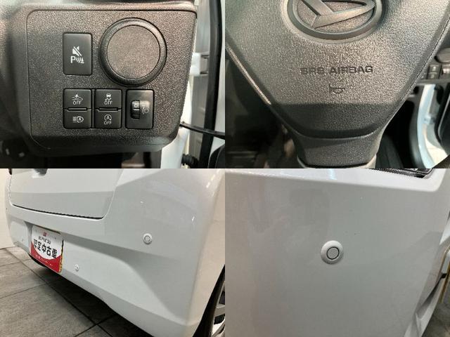 ミライースL SAIII CDステレオ コーナーセンサー キーレス衝突被害軽減ブレーキ コーナーセンサー バックカメラ(ナビ装着時用) CDステレオ オートライト マニュアルレベリング マニュアルエアコン キーレスエントリー エコアイドル(滋賀県)の中古車