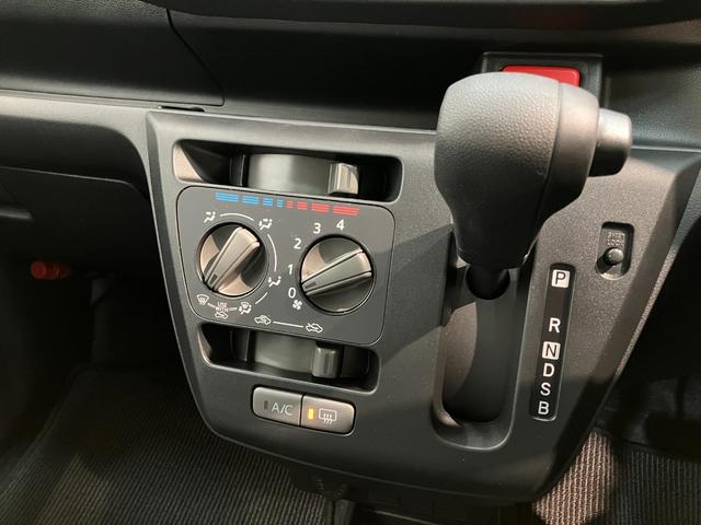 ミライースL SAIII CDステレオ コーナーセンサー キーレス衝突被害軽減ブレーキ コーナーセンサー バックカメラ(ナビ装着時用) CDステレオ オートライト マニュアルレベリング マニュアルエアコン キーレスエントリー エコアイドル(滋賀県)の中古車