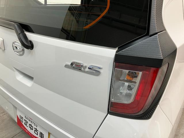 ミライースL SAIII CDステレオ コーナーセンサー キーレス衝突被害軽減ブレーキ コーナーセンサー バックカメラ(ナビ装着時用) CDステレオ オートライト マニュアルレベリング マニュアルエアコン キーレスエントリー エコアイドル(滋賀県)の中古車