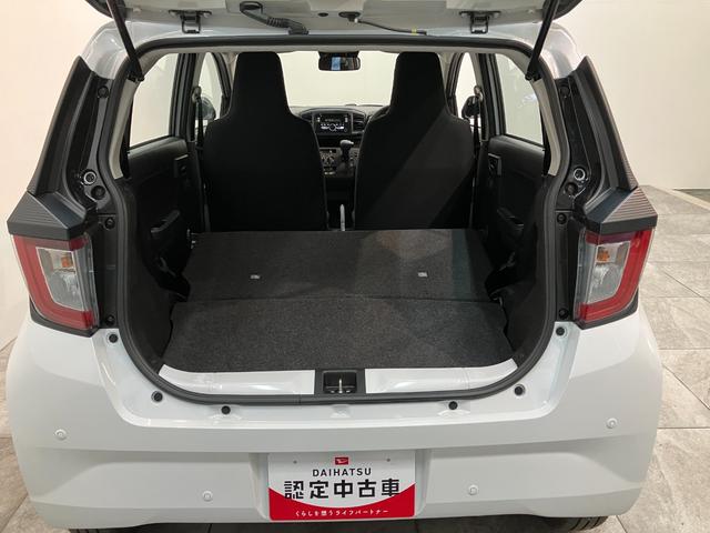 ミライースL SAIII CDステレオ コーナーセンサー キーレス衝突被害軽減ブレーキ コーナーセンサー バックカメラ(ナビ装着時用) CDステレオ オートライト マニュアルレベリング マニュアルエアコン キーレスエントリー エコアイドル(滋賀県)の中古車