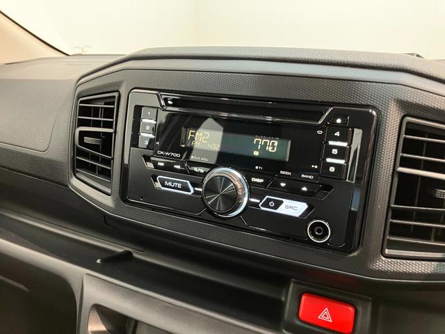 ミライースL SAIII CDステレオ コーナーセンサー キーレス衝突被害軽減ブレーキ コーナーセンサー バックカメラ(ナビ装着時用) CDステレオ オートライト マニュアルレベリング マニュアルエアコン キーレスエントリー エコアイドル(滋賀県)の中古車