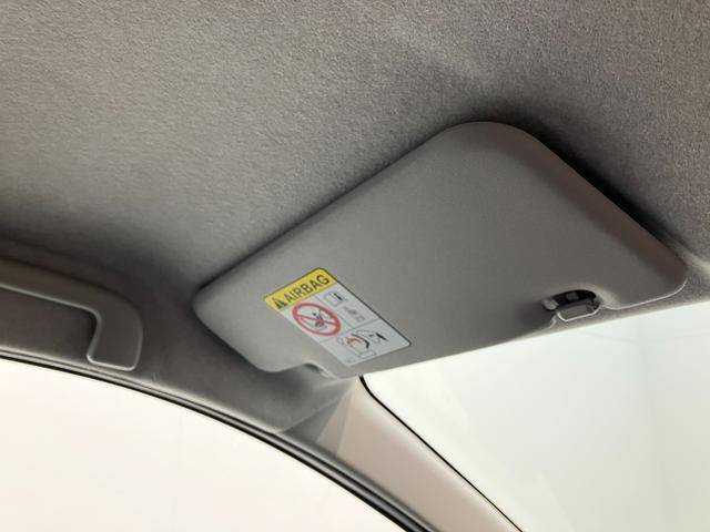 ミライースL SAIII CDステレオ コーナーセンサー キーレス衝突被害軽減ブレーキ コーナーセンサー バックカメラ(ナビ装着時用) CDステレオ オートライト マニュアルレベリング マニュアルエアコン キーレスエントリー エコアイドル(滋賀県)の中古車