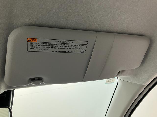 ミライースL SAIII CDステレオ コーナーセンサー キーレス衝突被害軽減ブレーキ コーナーセンサー バックカメラ(ナビ装着時用) CDステレオ オートライト マニュアルレベリング マニュアルエアコン キーレスエントリー エコアイドル(滋賀県)の中古車