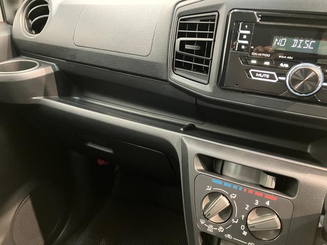 ミライースL SAIII CDステレオ コーナーセンサー キーレス衝突被害軽減ブレーキ コーナーセンサー バックカメラ(ナビ装着時用) CDステレオ オートライト マニュアルレベリング マニュアルエアコン キーレスエントリー エコアイドル(滋賀県)の中古車