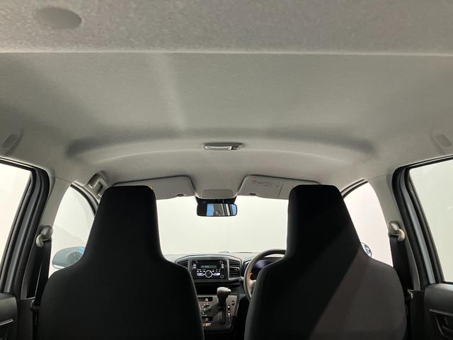 ミライースL SAIII CDステレオ コーナーセンサー キーレス衝突被害軽減ブレーキ コーナーセンサー バックカメラ(ナビ装着時用) CDステレオ オートライト マニュアルレベリング マニュアルエアコン キーレスエントリー エコアイドル(滋賀県)の中古車