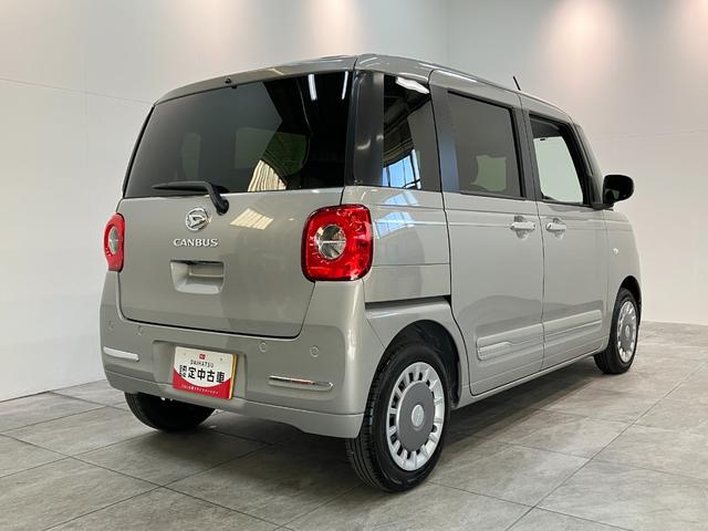 ムーヴキャンバスセオリーＧ　９型ディスプレイオーディオ　フルセグ　ＬＥＤ衝突被害軽減ブレーキ　コーナーセンサー　９型ディスプレイオーディオ　フルセグ　Ｂｌｕｅｔｏｏｔｈ　ＵＳＢ　バックカメラ　両側電動スライドドア　前席シートヒーター　ワイヤレス充電器（Ｑｉ）　エコアイドル（滋賀県）の中古車