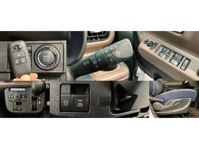 ムーヴキャンバスセオリーＧ　９型ディスプレイオーディオ　フルセグ　ＬＥＤ衝突被害軽減ブレーキ　コーナーセンサー　９型ディスプレイオーディオ　フルセグ　Ｂｌｕｅｔｏｏｔｈ　ＵＳＢ　バックカメラ　両側電動スライドドア　前席シートヒーター　ワイヤレス充電器（Ｑｉ）　エコアイドル（滋賀県）の中古車