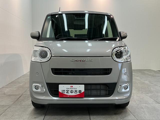 ムーヴキャンバスセオリーＧ　９型ディスプレイオーディオ　フルセグ　ＬＥＤ衝突被害軽減ブレーキ　コーナーセンサー　９型ディスプレイオーディオ　フルセグ　Ｂｌｕｅｔｏｏｔｈ　ＵＳＢ　バックカメラ　両側電動スライドドア　前席シートヒーター　ワイヤレス充電器（Ｑｉ）　エコアイドル（滋賀県）の中古車