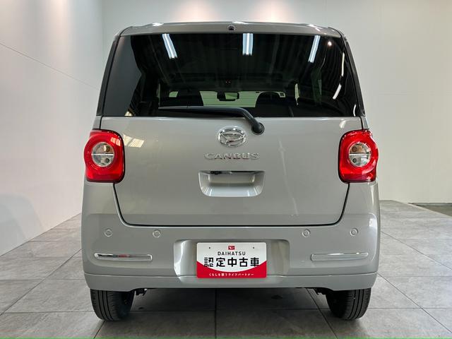 ムーヴキャンバスセオリーＧ　９型ディスプレイオーディオ　フルセグ　ＬＥＤ衝突被害軽減ブレーキ　コーナーセンサー　９型ディスプレイオーディオ　フルセグ　Ｂｌｕｅｔｏｏｔｈ　ＵＳＢ　バックカメラ　両側電動スライドドア　前席シートヒーター　ワイヤレス充電器（Ｑｉ）　エコアイドル（滋賀県）の中古車