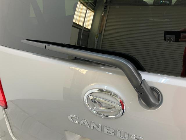 ムーヴキャンバスセオリーＧ　９型ディスプレイオーディオ　フルセグ　ＬＥＤ衝突被害軽減ブレーキ　コーナーセンサー　９型ディスプレイオーディオ　フルセグ　Ｂｌｕｅｔｏｏｔｈ　ＵＳＢ　バックカメラ　両側電動スライドドア　前席シートヒーター　ワイヤレス充電器（Ｑｉ）　エコアイドル（滋賀県）の中古車