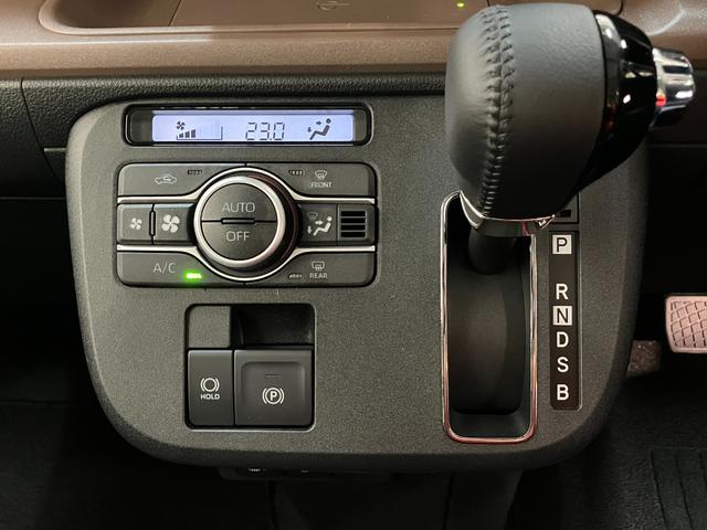 ムーヴキャンバスセオリーＧ　９型ディスプレイオーディオ　フルセグ　ＬＥＤ衝突被害軽減ブレーキ　コーナーセンサー　９型ディスプレイオーディオ　フルセグ　Ｂｌｕｅｔｏｏｔｈ　ＵＳＢ　バックカメラ　両側電動スライドドア　前席シートヒーター　ワイヤレス充電器（Ｑｉ）　エコアイドル（滋賀県）の中古車