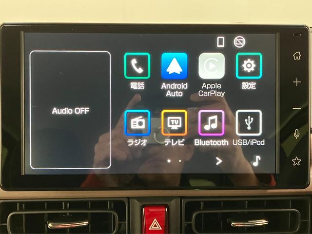 ムーヴキャンバスセオリーＧ　９型ディスプレイオーディオ　フルセグ　ＬＥＤ衝突被害軽減ブレーキ　コーナーセンサー　９型ディスプレイオーディオ　フルセグ　Ｂｌｕｅｔｏｏｔｈ　ＵＳＢ　バックカメラ　両側電動スライドドア　前席シートヒーター　ワイヤレス充電器（Ｑｉ）　エコアイドル（滋賀県）の中古車