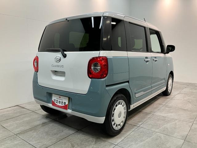 ムーヴキャンバスストライプスG コーナーセンサー 両側電動スライドドア衝突被害軽減ブレーキ コーナーセンサー バックカメラ(ナビ装着時用) 両側電動スライドドア 前席シートヒーター 電動パーキングブレーキ LED オートライト オートエアコン スマートキー エコアイドル(滋賀県)の中古車