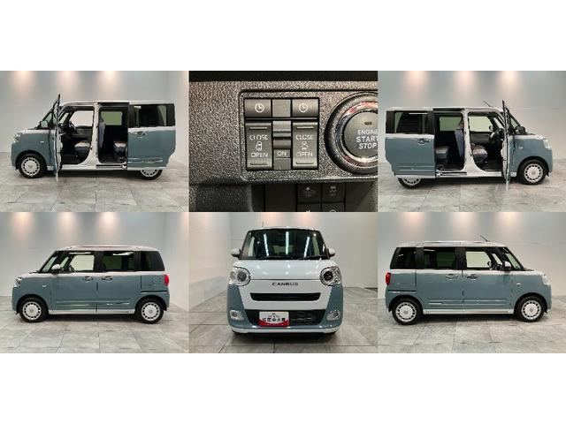 ムーヴキャンバスストライプスG コーナーセンサー 両側電動スライドドア衝突被害軽減ブレーキ コーナーセンサー バックカメラ(ナビ装着時用) 両側電動スライドドア 前席シートヒーター 電動パーキングブレーキ LED オートライト オートエアコン スマートキー エコアイドル(滋賀県)の中古車