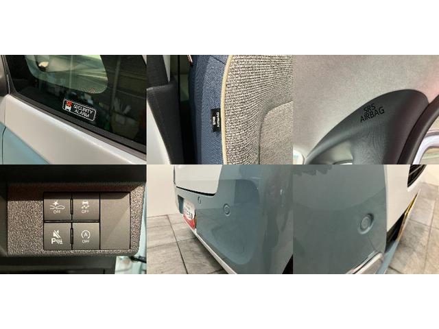 ムーヴキャンバスストライプスG コーナーセンサー 両側電動スライドドア衝突被害軽減ブレーキ コーナーセンサー バックカメラ(ナビ装着時用) 両側電動スライドドア 前席シートヒーター 電動パーキングブレーキ LED オートライト オートエアコン スマートキー エコアイドル(滋賀県)の中古車